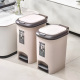 Trash Can 10 liter